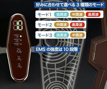 FE-002 【foot energy PRO】 Amazon.co.jp: Hosaka Naoki Supervised Foot Energy Pro FE-002